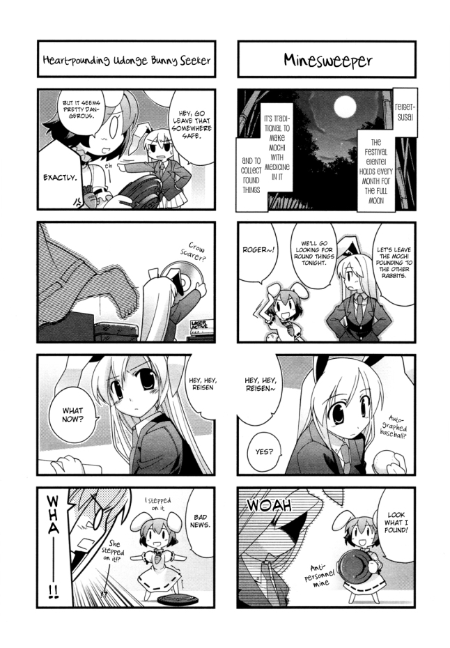 Touhou Inaba of the Moon and Inaba of the Earth -05